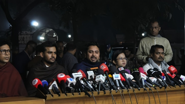 বিএনপির চাপে সিদ্ধান্ত নিচ্ছে ইসি: অভিযোগ এনসিপির বিএনপির চাপে সিদ্ধান্ত নিচ্ছে ইসি: অভিযোগ এনসিপির