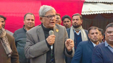 ‘কেবল ধানের শীষের মাধ্যমেই দেশের প্রকৃত উন্নয়ন সম্ভব’ ‘কেবল ধানের শীষের মাধ্যমেই দেশের প্রকৃত উন্নয়ন সম্ভব’