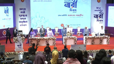 খালেদা জিয়াসহ ৬ নারী পেলেন ‘শ্রেষ্ঠ অদম্য নারী’ সম্মাননা খালেদা জিয়াসহ ৬ নারী পেলেন ‘শ্রেষ্ঠ অদম্য নারী’ সম্মাননা