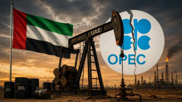 ওপেক ছাড়ল আমিরাত, বিশ্ব তেল বাজারে বড় ধাক্কা