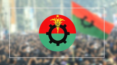 ৬ আগস্ট দেশজুড়ে বিএনপির নতুন কর্মসূচি