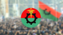 ৬ আগস্ট দেশজুড়ে বিএনপির নতুন কর্মসূচি