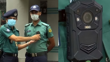 ‘সরকারি উদ্যোগে পুলিশের জন্য ৪০ হাজার বডিক্যাম’