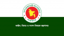 জুলাই গণঅভুত্থান মামলায় মিথ্যা অভিযুক্তদের জন্য কমিটি গঠন