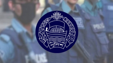 পদোন্নতি পেলেন পুলিশের ৩৯ কর্মকর্তা