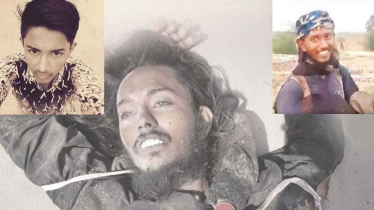 পাকিস্তানে টিটিপির হয়ে যুদ্ধ করতে গিয়ে নিহত মাদারীপুরের যুবক পাকিস্তানে টিটিপির হয়ে যুদ্ধ করতে গিয়ে নিহত মাদারীপুরের যুবক