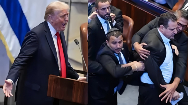 ফিলিস্তিন স্বীকৃতির দাবিতে ট্রাম্পের ভাষণে হট্টগোল