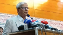 ‘অভ্যুত্থানের পর সুযোগ মিললেও ঐক্য হারিয়েছে রাজনীতিবিদরা’