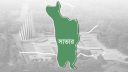 সাভার ও আশুলিয়া নিয়ে গঠিত হচ্ছে ‘সাভার সিটি কর্পোরেশন’