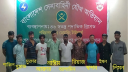 মোহাম্মদপুরে কিশোর গ্যাং পাটালি গ্রুপের ১০ সদস্য আটক মোহাম্মদপুরে কিশোর গ্যাং পাটালি গ্রুপের ১০ সদস্য আটক