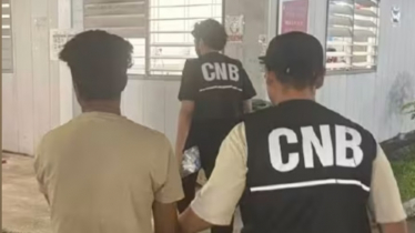 সিঙ্গাপুরে মাদকবিরোধী অভিযানে ৭ বাংলাদেশি আটক