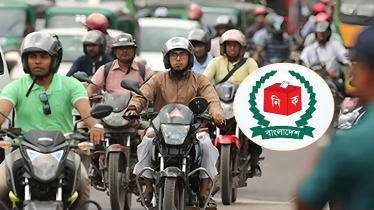 নির্বাচন ও গণভোটে যান চলাচলে ইসির নিষেধাজ্ঞা নির্বাচন ও গণভোটে যান চলাচলে ইসির নিষেধাজ্ঞা