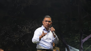 পরবর্তী সরকারপ্রধান হওয়ার প্রধান দাবিদার তারেক রহমান: দ্য ইকোনমিস্ট