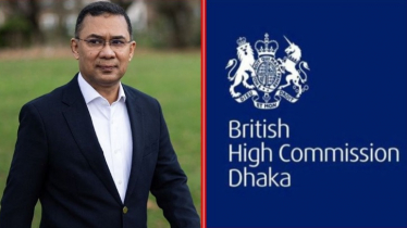 তারেক রহমান ও বিএনপিকে যুক্তরাজ্যের অভিনন্দন