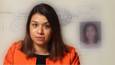 ফ্ল্যাট দুর্নীতি মামলায় টিউলিপ সিদ্দিকের বিরুদ্ধে গ্রেফতারি পরোয়ানা ফ্ল্যাট দুর্নীতি মামলায় টিউলিপ সিদ্দিকের বিরুদ্ধে গ্রেফতারি পরোয়ানা