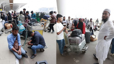 ঢাকা থেকে মধ্যপ্রাচ্যগামী ৫৪ ফ্লাইট বাতিল ঢাকা থেকে মধ্যপ্রাচ্যগামী ৫৪ ফ্লাইট বাতিল