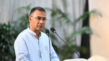 ‘সহনশীলতার সংস্কৃতি গড়ে তুলতে প্রতিশ্রুতিবদ্ধ সরকার’ ‘সহনশীলতার সংস্কৃতি গড়ে তুলতে প্রতিশ্রুতিবদ্ধ সরকার’