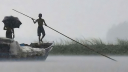 রাতের মধ্যে ৯ অঞ্চলে ঝড়-বৃষ্টির আশঙ্কা