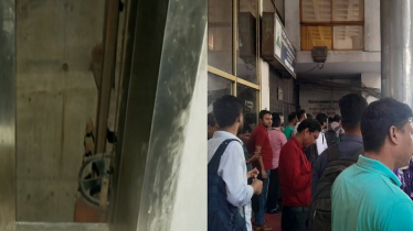 বিডিবিএল ভবনে লিফট ছিঁড়ে আহত ১১