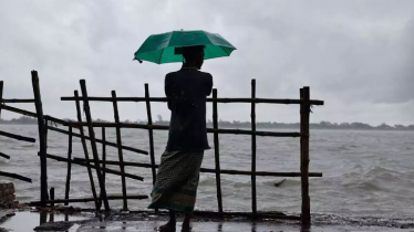 ৬ অঞ্চলে ২ নম্বর নৌ সংকেত