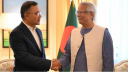 রাজনৈতিক সমঝোতার খোঁজে লন্ডনে তারেক-ইউনূস বৈঠক