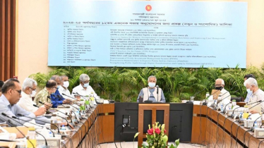 একনেকে ৯ হাজার কোটি টাকার ১৭ প্রকল্প অনুমোদন