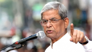 “পাশের দেশ থেকে গুজব ছড়াচ্ছে আওয়ামী লীগ” “পাশের দেশ থেকে গুজব ছড়াচ্ছে আওয়ামী লীগ”