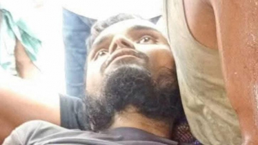 নাইক্ষ্যংছড়ি সীমান্তে মাইন বিস্ফোরণে রোহিঙ্গা যুবক নিহত নাইক্ষ্যংছড়ি সীমান্তে মাইন বিস্ফোরণে রোহিঙ্গা যুবক নিহত