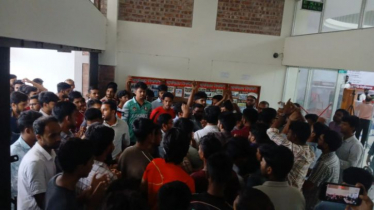 পাবিপ্রবিতে জুলাই গণঅভ্যুত্থান দিবসের অনুষ্ঠান পণ্ড পাবিপ্রবিতে জুলাই গণঅভ্যুত্থান দিবসের অনুষ্ঠান পণ্ড