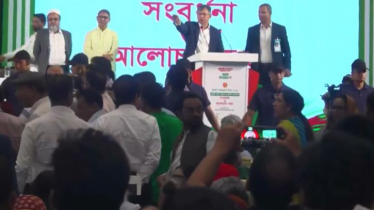 ডকুমেন্টারি ঘিরে রাষ্ট্রপতির সামনে হট্টগোল ডকুমেন্টারি ঘিরে রাষ্ট্রপতির সামনে হট্টগোল