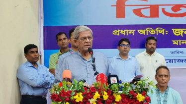 বৈষম্য দূরীকরণে ক্ষুদ্র নৃগোষ্ঠীর পাশে সরকার: ফখরুল বৈষম্য দূরীকরণে ক্ষুদ্র নৃগোষ্ঠীর পাশে সরকার: ফখরুল