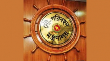 আকস্মিক পরিদর্শনে অনিয়ম, ১৬ কর্মকর্তা-কর্মচারী স্ট্যান্ড রিলিজ আকস্মিক পরিদর্শনে অনিয়ম, ১৬ কর্মকর্তা-কর্মচারী স্ট্যান্ড রিলিজ