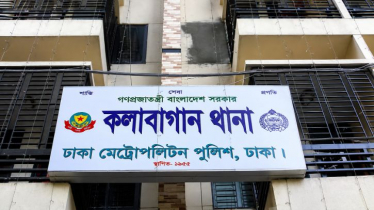 কলাবাগানে স্ত্রী-শাশুড়ি খুন, জামাই আটক