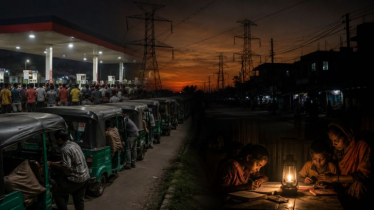 গ্যাসের সমস্যায় ১২ ঘণ্টা অন্ধকারে দেশ গ্যাসের সমস্যায় ১২ ঘণ্টা অন্ধকারে দেশ
