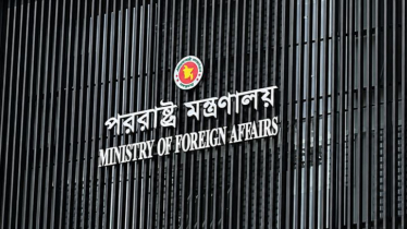দিল্লিতে শেখ হাসিনার বক্তব্যের সুযোগ দেওয়ায় ক্ষুব্ধ ঢাকা দিল্লিতে শেখ হাসিনার বক্তব্যের সুযোগ দেওয়ায় ক্ষুব্ধ ঢাকা