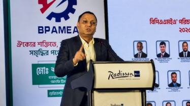 ‘উৎপাদন ও বিনিয়োগে বড় ধাক্কা গ্যাস সংকট’ ‘উৎপাদন ও বিনিয়োগে বড় ধাক্কা গ্যাস সংকট’