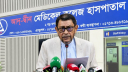 আদ্-দ্বীন হাসপাতাল বন্ধ, মেডিকেল কলেজ নয়: স্বাস্থ্যমন্ত্রী