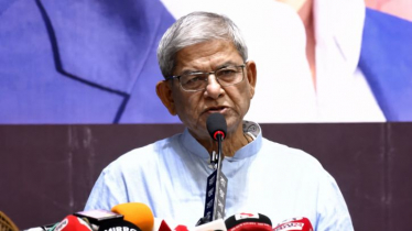 ‘গণমাধ্যমের স্বাধীনতা ও সুরক্ষা নিশ্চিতে বদ্ধপরিকর সরকার’ ‘গণমাধ্যমের স্বাধীনতা ও সুরক্ষা নিশ্চিতে বদ্ধপরিকর সরকার’
