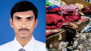 বৃদ্ধা মায়ের পচনধরা লাশ উদ্ধার: ওএসডি হলেন যুগ্ম সচিব ছেলে
