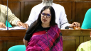 ১০০ দিনে বেড়েছে অপরাধ ও নারী নির্যাতন, সংসদে ক্ষোভ রুমিন ফারহানার