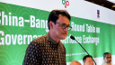 ‘শিক্ষা ও কারিগরি সহায়তাই হবে চীন-বাংলাদেশ সম্পর্কের মূল সেতুবন্ধন’