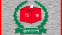 এক বছরে সব স্থানীয় নির্বাচনের মহাপরিকল্পনা