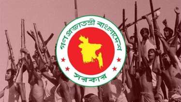 বীর মুক্তিযোদ্ধাদের সম্মানী ভাতা বাড়াল সরকার বীর মুক্তিযোদ্ধাদের সম্মানী ভাতা বাড়াল সরকার
