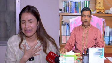 নির্যাতনের অভিযোগে আশিয়ান চেয়ারম্যানের বিরুদ্ধে অভিনেত্রীর মামলা নির্যাতনের অভিযোগে আশিয়ান চেয়ারম্যানের বিরুদ্ধে অভিনেত্রীর মামলা
