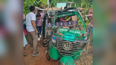 কক্সবাজারে সিএনজি-কাভার্ড ভ্যানের মুখোমুখি সংঘর্ষে নিহত ৩ কক্সবাজারে সিএনজি-কাভার্ড ভ্যানের মুখোমুখি সংঘর্ষে নিহত ৩