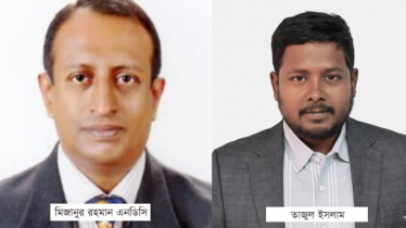 দুর্নীতির অভিযোগে দুদকে আরজেএসসির সাবেক নিবন্ধক