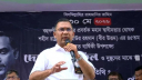 জিয়ার আদর্শে দেশ গঠনে শরিক হওয়ার আহ্বান প্রধানমন্ত্রীর