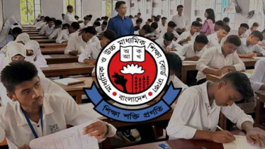 নবম শ্রেণির রেজিস্ট্রেশন নিয়ে জরুরি নির্দেশনা নবম শ্রেণির রেজিস্ট্রেশন নিয়ে জরুরি নির্দেশনা