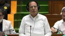 দুর্যোগ মোকাবিলায় নীতিমালা আধুনিকায়ন ও নতুন মহাপরিকল্পনা সরকারের