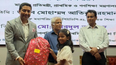 প্রাথমিক শিক্ষার্থীদের প্রতিভা বিকাশে জাতীয় টিভিতে সম্প্রচারের ঘোষণা প্রাথমিক শিক্ষার্থীদের প্রতিভা বিকাশে জাতীয় টিভিতে সম্প্রচারের ঘোষণা